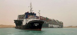Заблокировавший Суэцкий канал контейнеровоз сняли с мели 1 ever green32849