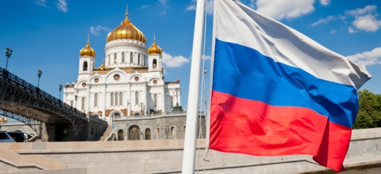 Überraschend: Russische Notenbank senkt Leitzins Russische Notenbank senkt Leitzins | finanzen.net