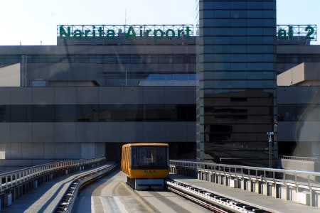 Narita International Airport