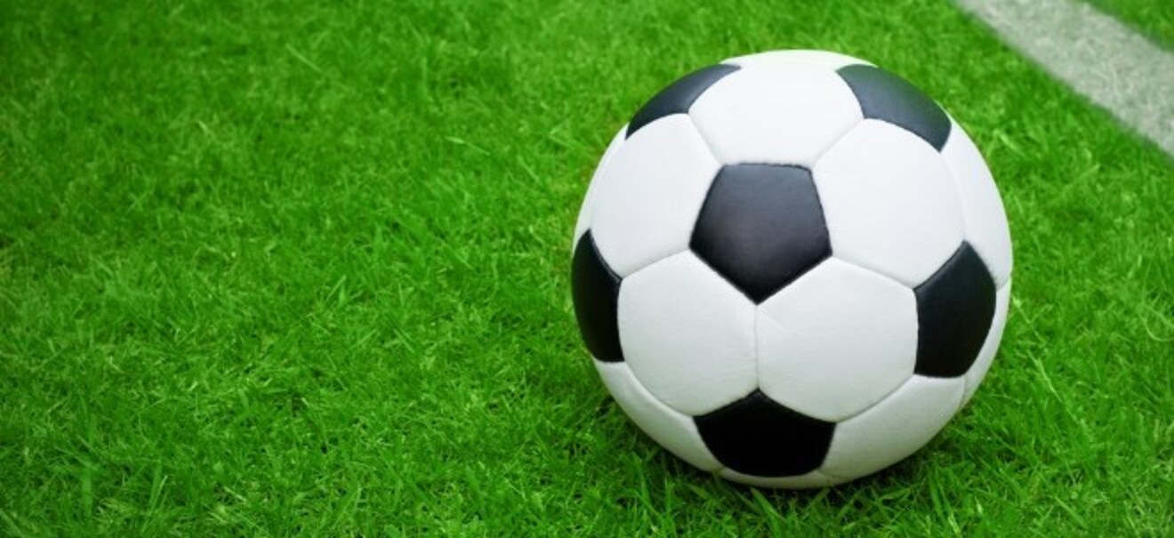 Kampf um Erlöse: Bundesliga sucht Investoren für Auslands-Rechte Bundesliga sucht Investoren für Auslands-Rechte | finanzen.net