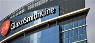 GlaxoSmithKline rät ADS-Inhabern, TRC-Mini-Tender-Offerte abzulehnen