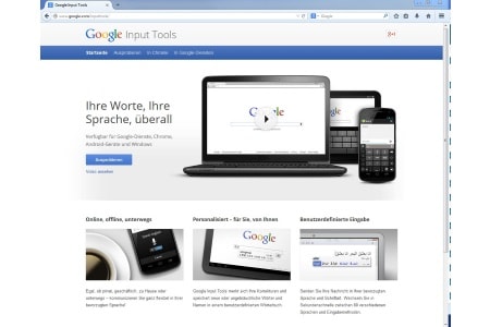 Google Input Tools