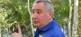 : Рогозин: «Государево око» прозондирует землю из космоса