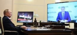 Путин отменил ежегодную встречу с крупным бизнесом