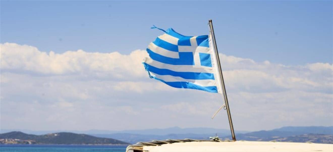 Inselkauf: Griechische Insel kaufen: So geht’s! Griechische Insel kaufen: So geht’s! | finanzen.net