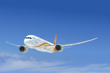 Hainan Airlines