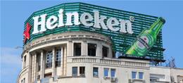 Heineken-Aktie springt nach starken Zahlen an - Auch AB InBev-Aktie gefragt