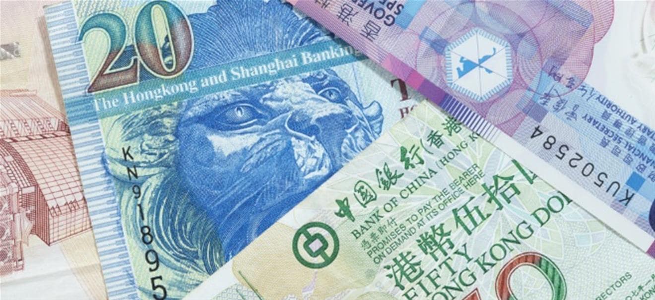 Hongkong schenkt jedem Einwohner 10.000 Hongkong-Dollar | finanzen.net