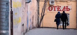 Гостиницы и отели заявили о невозможности заплатить налоги