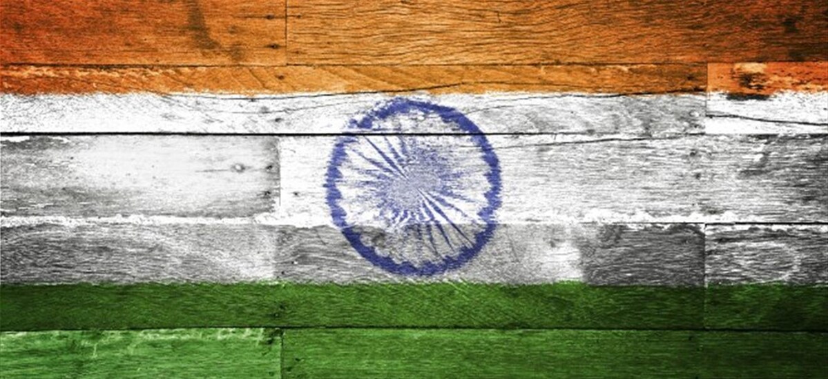 Einstimmige Entscheidung: Indische Notenbank senkt Leitzins Indische Notenbank senkt Leitzins | finanzen.net