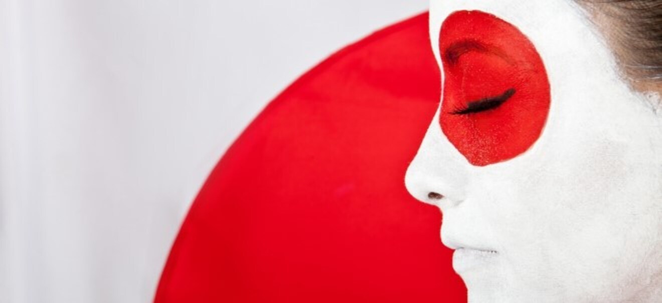 BoJ bald mit Trendwende? Trotz stabilem Leitzins erhöht sie die Inflationsprognose | finanzen.net