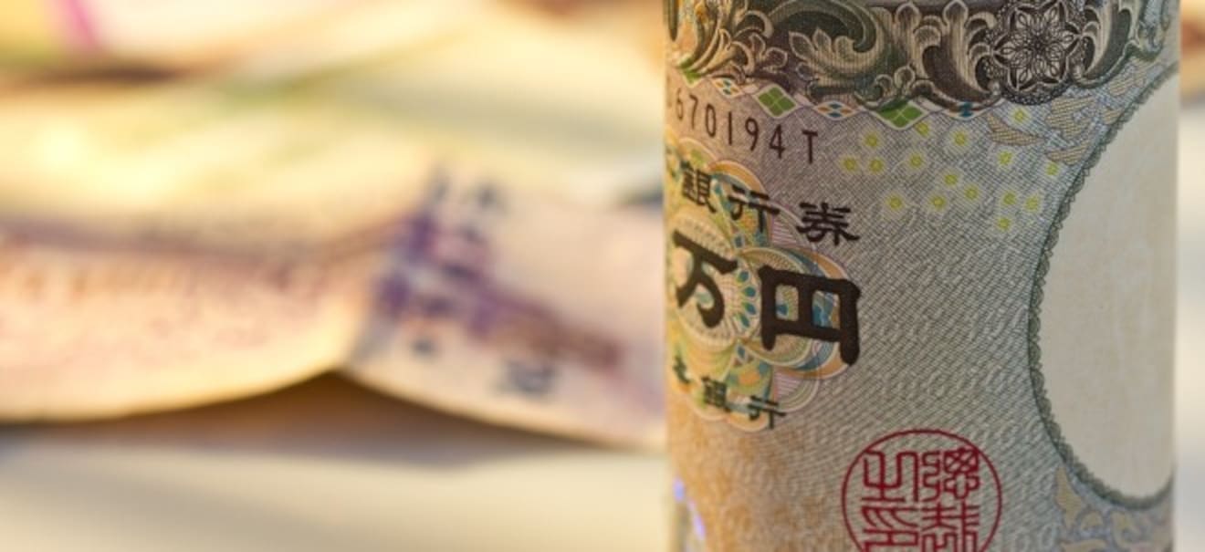 Außerplanmäßige Sitzung: Bank of Japan stellt den Banken weitere Geldmittel zur Verfügung Bank of Japan stellt den Banken weitere Geldmittel zur Verfügung | finanzen.net