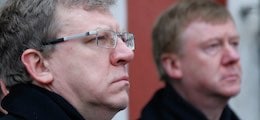 Кудрин и Чубайс предрекли России конец нефтяного благополучия 1 kudrin chubais1293801
