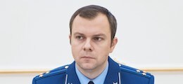 : Генпрокуратура проверяет утечку банковских данных 900 тысяч россиян