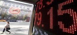 ЦБ задумал запретить инвесторам резко двигать курс рубля