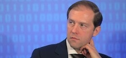 : Минпромторг: Иностранные инвесторы обеспокоены укреплением рубля