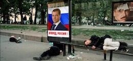 : Почти 25% россиян назвали вредным научно-технический прогресс