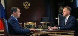 : Медведев разрешил ВЭБу убытки и вывод денег за рубеж