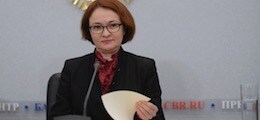 : ЦБ призывает ограничить потребление ради стабильного рубля