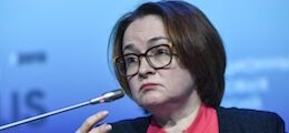 : Набиуллина заявила о готовности поддержать стабильность "печатным станком"