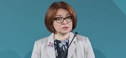 : ЦБ обвинил плохую погоду в резком замедлении экономики