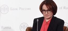 : ЦБ РФ поднял ключевую ставку впервые с 2014 года