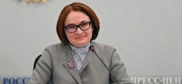 : ЦБ вывел из России $6,7 млрд, чтобы расплатиться по валютным долгам