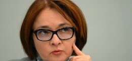 : ЦБ подготовил ограничения на работу иностранных банков в России