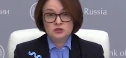 Рубль обновил максимум после решения Набиуллиной увеличить продажи валюты