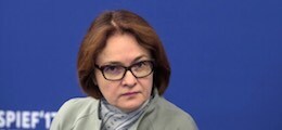 : ЦБ отказался от смягчения политики после распродажи российского госдолга