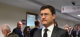 : Глава Минэнерго призвал готовиться к падению цен на нефть