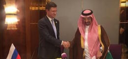 : Ведущий нефтетрейдер заявил о провале сделки ОПЕК-Россия
