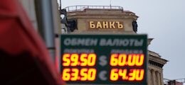 : В правительстве назвали низкий курс доллара ударом по экономике России