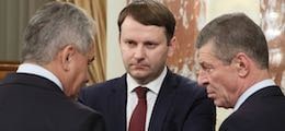 : МЭР предложило засекретить владельцев российских офшоров