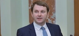 : Орешкин пообещал догнать Германию за 6 лет