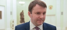 : МЭР анонсировало двукратное ускорение ВВП к декабрю