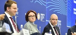 : Орешкин, Набиуллина и Силуанов обвинили друг друга в проблемах экономики