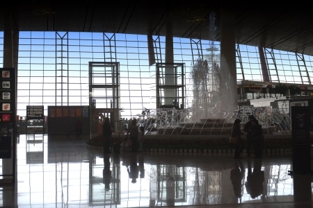 Flughafen Peking