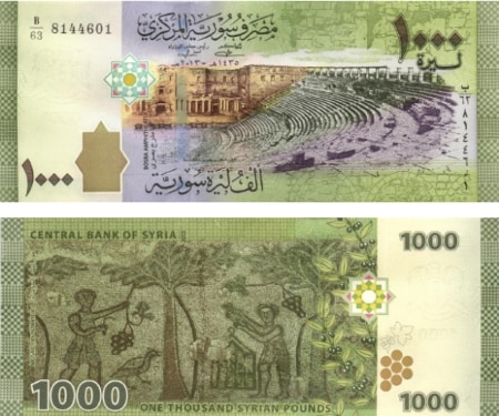 Nominiert: 1000 Pfund-Note aus Syrien