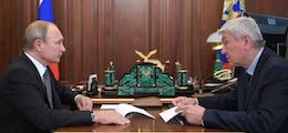 : Путину пообещали подключить искусственный интеллект к борьбе с отмыванием денег
