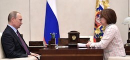 : Набиуллина рассказала Путину о стабильности после краха 300 банков