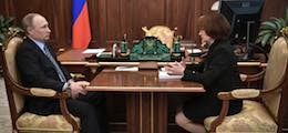: Набиуллина сообщила Путину о готовности к отключению от SWIFT