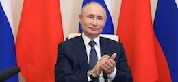 Путин заявил о лучших в истории отношениях с Китаем 1 putin238743292