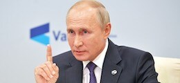 Путин исключил сокращение расходов на оборону