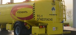 : "Роснефть" объявила войну перекупщикам бензина