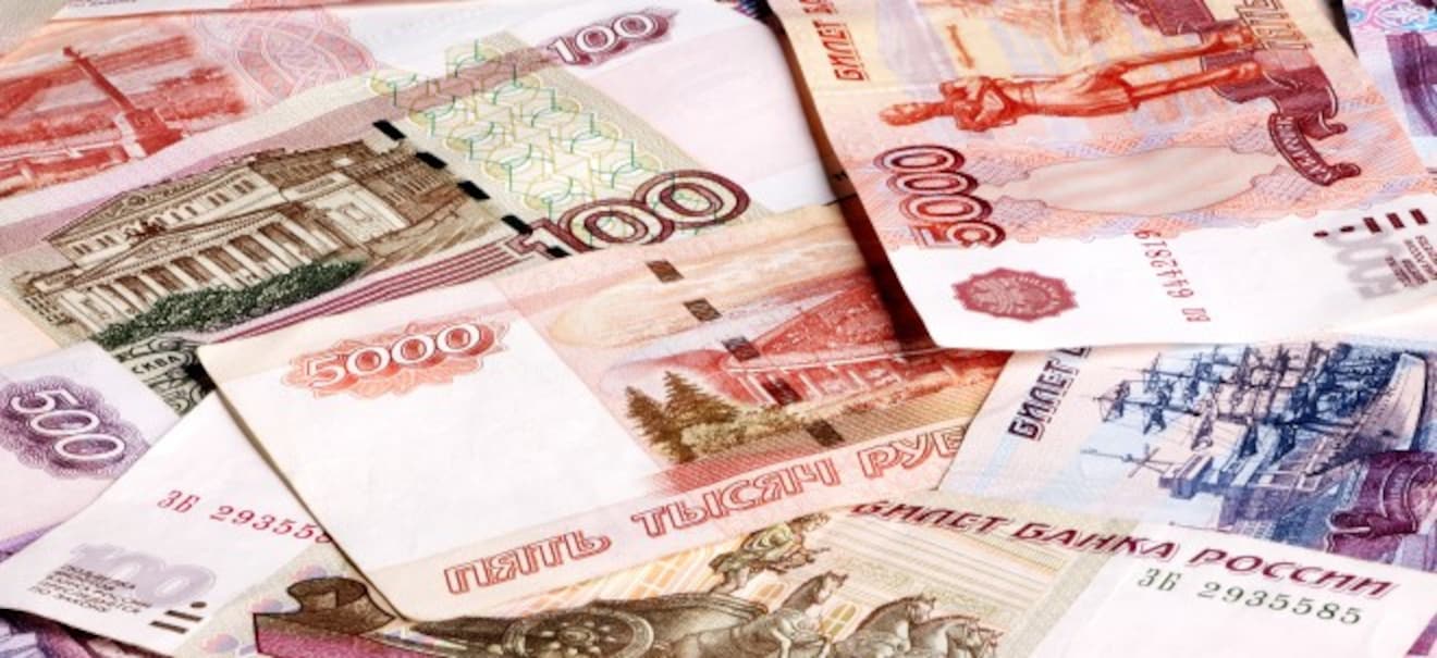 Russische Notenbank: Leitzins um drei Prozentpunkte gesenkt | finanzen.net