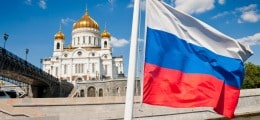 : На экономических слушаниях в Храме Христа Спасителя спрогнозировали банкротство человечества