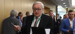 : МИД грозит США ответом на санкции за торговлю с КНДР