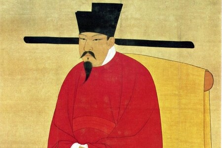 Shenzong