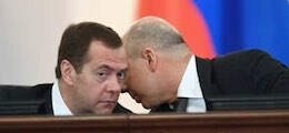 : Регионам затянут пояса